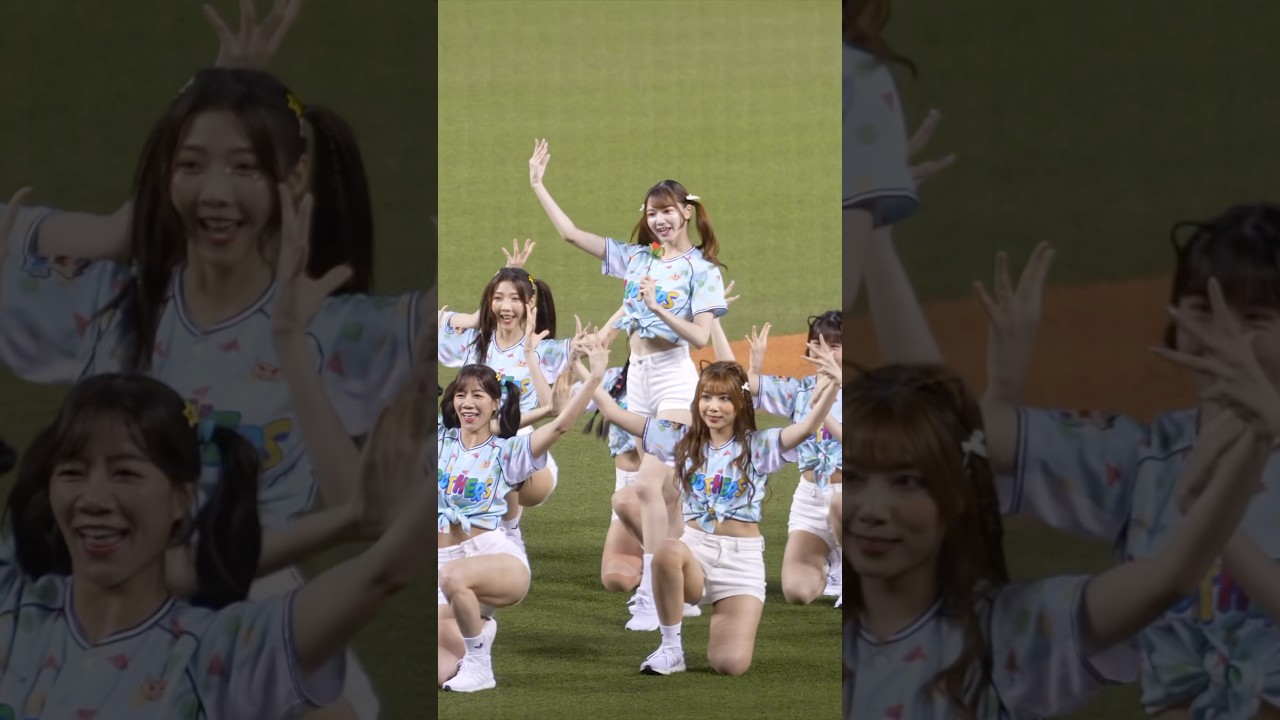 桃子當主角很有魅力 #菊池桃子 #momoko #ももこ#fancam #cpbl#passionsisters#台湾野球チア#中信ブラザーズ#臺北大巨蛋