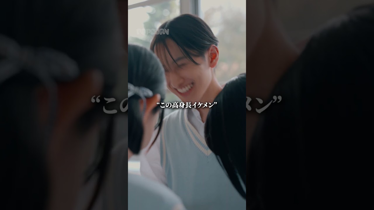 彼氏を取られたくない!!【君に捧げる男前シーズン2】 #君に捧げる男前 #ごっこ倶楽部 #恋愛 #ショートフィルム #岩波詩織 #朝木茉永 #後藤光輝 #佐々木ほのか #popcorn 彼氏を取られたくない!!【君に捧げる男前シーズン2】 #君に捧げる男前 #ごっこ倶楽部 #恋愛 #ショートフィルム #岩波詩織 #朝木茉永 #後藤光輝 #佐々木ほのか #popcorn