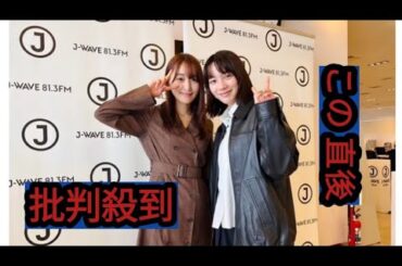 のん×菅井友香『幸せカナコの殺し屋生活』で共演したふたりのピース2ショットに大反響