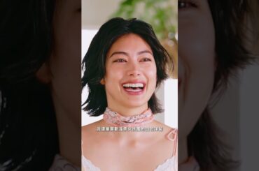 日模森星教你搭配春季音樂節穿搭！🌸