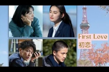 Must-Watch Picks- Japanese Dramas & Movies