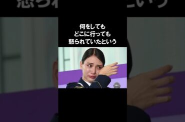 滝沢カレンの芸能界入りに猛反対した祖母との思い出に涙 #感動する話 #滝沢カレン