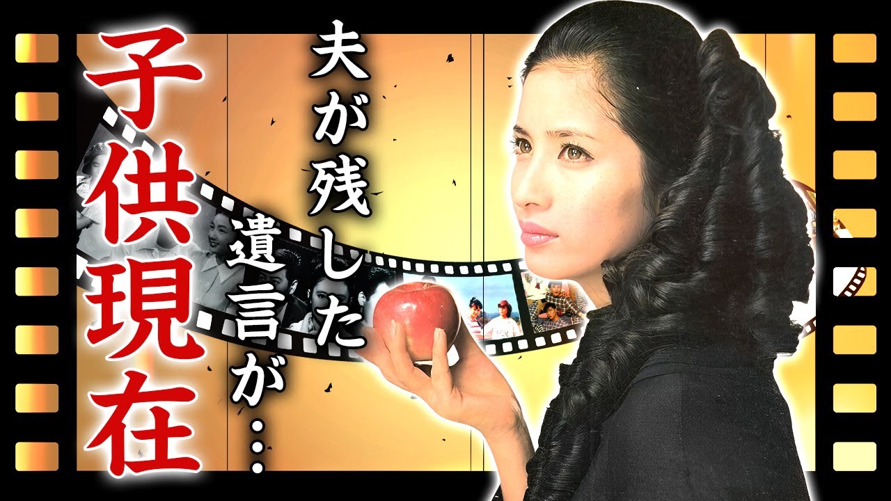 松原智恵子の高齢出産した息子の現在…夫が晩年に治療拒否した理由や残した遺言に言葉を失う…『吉永小百合』のライバル女優の目を疑う実家の大きさに驚きを隠せない… 松原智恵子の高齢出産した息子の現在...夫が晩年に治療拒否した理由や残した遺言に言葉を失う...『吉永小百合』のライバル女優の目を疑う実家の大きさに驚きを隠せない...