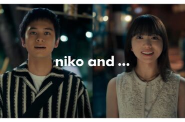 北村匠海＆清原果耶、日常の中で素敵な何かと“まさかの出会い”　インタビューではお互いにメッセージも　「niko and ...」キャンペーンムービー最新作「旅のリレー」