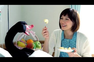 本田翼 : アフラック (201410)