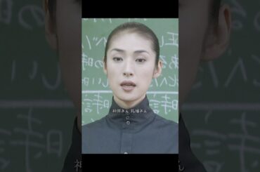 夏休みなのにまだ学校に行って、私たちを背後で巻き込んだ。