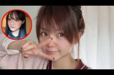 35歳・田中れいな　すっぴん風ショットに絶賛の嵐「16歳くらいにしか見えない」「バグってる」[Tokiyo info tv