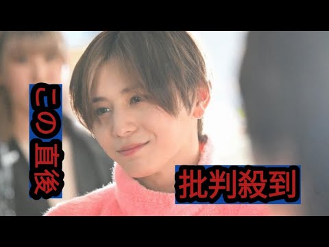 山田涼介、川栄李奈主演ドラマ『ダメマネ！』1話放送内で出演をサプライズ解禁！挿入歌「花のように」も担当
