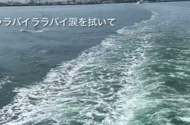 六本木ララバイ　内藤やす子　歌詞付き