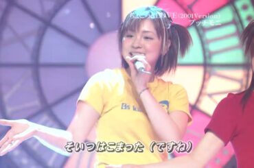 Pucchimoni - Chokotto LOVE - Live Version - 2001 05 05