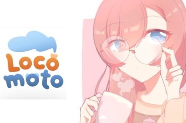 【locomoto】初見！まったり車掌になってみた！【のあちゃんはゲーム音痴】