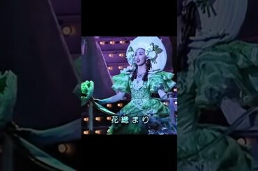 【宝塚】風と共に去りぬ 雪'94 エトワール 花總まり #宝塚 #宝塚歌劇団