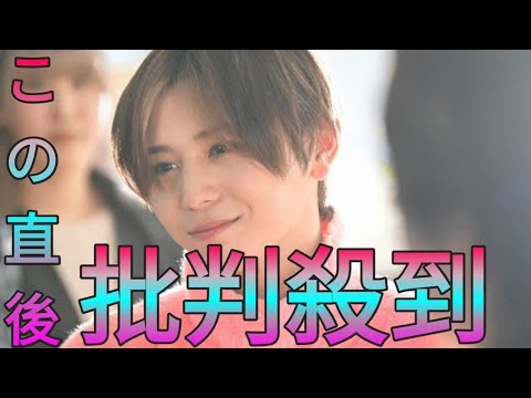 山田涼介、川栄李奈主演ドラマ『ダメマネ！』1話放送内で出演をサプライズ解禁！挿入歌「花のように」も担当 Sk king