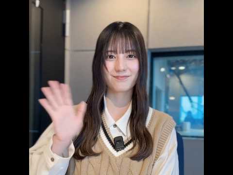 小坂菜緒 テーマ『新年度、新しくしたいもの』#3 J-WAVE「SONY SONPO QUEST FOR THE FUTURE」毎週金曜24時 小坂菜緒 テーマ『新年度、新しくしたいもの』#3 J-WAVE「SONY SONPO QUEST FOR THE FUTURE」毎週金曜24時