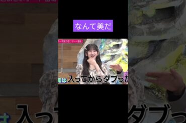 池田瑛紗 小峠英二 250415 高校留年と浪人