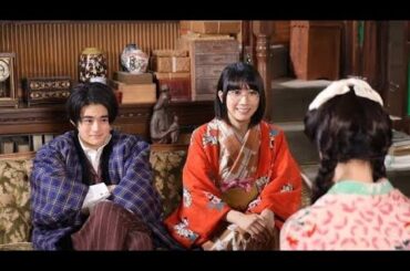 『嘘解きレトリック』松本穂香の新たな魅力に目を奪われる　物語を彩る野村康太の演技も