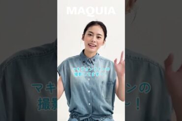 【山本舞香のBeauty Script】ゲストは安斉星来さん🩵