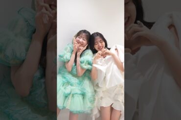 🤍#鈴木愛理 さん × #櫻井優衣 💚優衣ちゃんが大好きな愛理さんと「かがみ」をコラボさせていただきました୨୧⊹ありがとうございました🪽💫#FRUITSZIPPER #ふるっぱー
