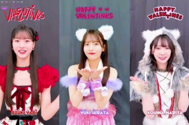 #バレンタイン・キッス #村山彩希 #八木愛月 #向井地美音 #山内瑞葵 #佐藤綺星 #平田侑希 #高橋彩音 #山﨑空 #田口愛佳 #布袋百椛 #成田香姫奈  #武藤小麟 #長友彩海 #渡辺麻友