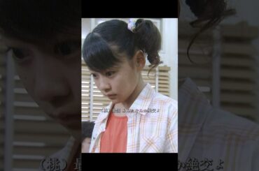 やっぱりお前が財布を盗んだ泥棒だったのか！