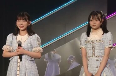 EXPO 2020 2021 HKT48