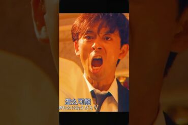 銀座の闇を支配した女の真実 —武井咲の“黒革”が明かす、女性だけが勝つ生存ルール！