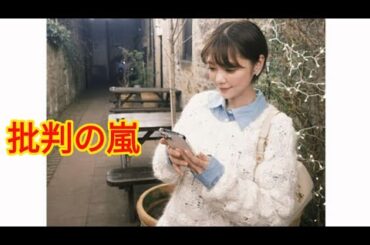 倉科カナ、異国でのリラックスした姿にファンもうっとり！約１か月ぶりの更新に「最幸です」「相変わらず綺麗」「大好き」[Tokiyo info tv