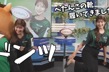 【岡本結子リサ】結子ちゃんタックルが上手くなってる【ウェザーニュース切り抜き】