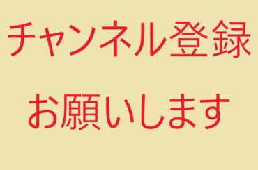 これはいけません【フルフェイス】ヘルメットをしなきゃ！