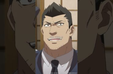 「良い人かも～！」／TVアニメ『中禅寺先生物怪講義録　先生が謎を解いてしまうから。』第3話「青マントの男」