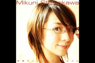 Mikuni Shimokawa - City Hunter～愛よ消えないで～