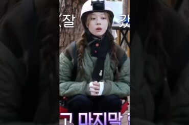 🌳— i 🤍 ayaka miyoshi minha esposa linda dyva | ib: tds | #contamoot #kpop #roblox #twice #moot