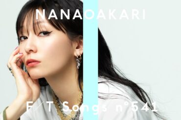 ナナヲアカリ - 明日の私に幸あれ / THE FIRST TAKE