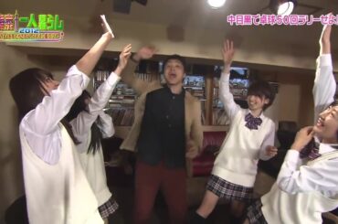 乃木坂46 東京一人暮らし2012 - ③