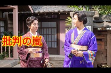 戸田菜穂は朝ドラに愛された俳優　松嶋菜々子とは『あんぱん』前に『なつぞら』の縁も[Tokiyo info tv