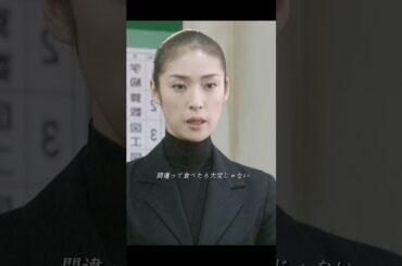 遅刻した生徒に対して、先生がその授業を全部キャンセルして罰を与えたって？