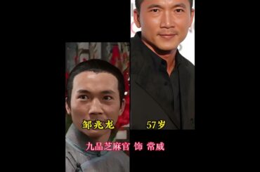 江湖百晓森-星爷电影中的10位经典角色 每一位都让人印象深刻 经典很难再出现