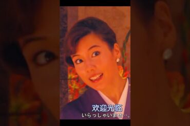 💼 銀行員から銀座の女王へ、彼女はいかにして全てを操ったのか？✨ 武井咲が華麗に主演！『黒革の手帖』の致命的な魅力を徹底解剖!