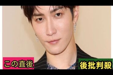 Snow Man渡辺翔太の“ルダハート”に「壮大な前振りありがとうございます」ドラマ共演の広瀬アリス＆岡崎紗絵の反応にも注目