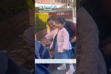 『#対岸の家事』🧹メイキング📹 イモムシトーク中の二人🐛 #一ノ瀬ワタル #永井花奈