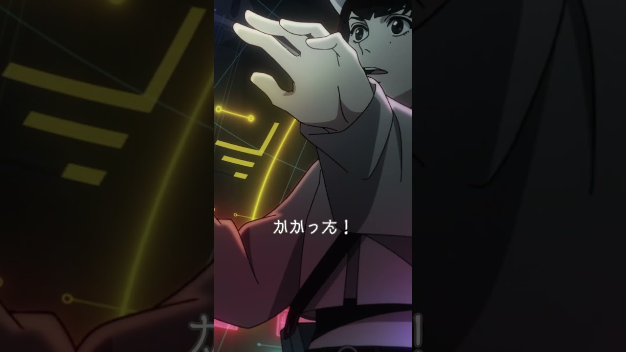 「デストロイ・・・!」from『LAZARUS ラザロ』第3話 #LAZARUS #アニメ #MAPPA 「デストロイ・・・!」from『LAZARUS ラザロ』第3話 #LAZARUS #アニメ #MAPPA