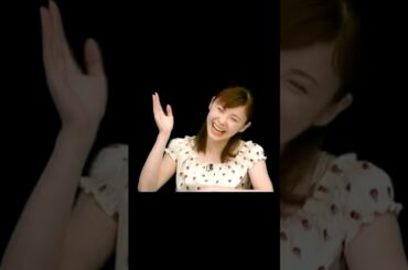 あなたの？私の？松浦亜弥  #松浦亜弥 #あやや