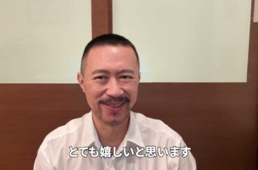 🦷コメント動画到着🦷　シュー・ハオシャン　映画『ガラ』5.9日本襲来