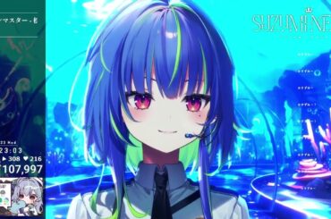 [涼海ネモ] めざせポケモンマスター / 松本梨香