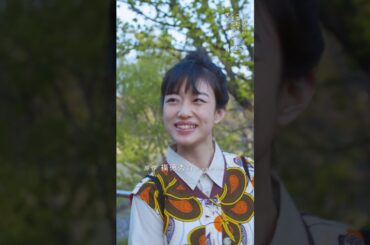 映画「今日の空が一番好き、とまだ言えない僕は」キャラクター映像【桜田花】編
