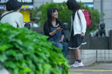 字瀬在丸紅子の事件簿〜黒猫の三角〜【檀れい主演 ２時間サスペンス】