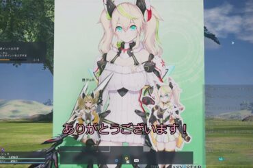 女性共通ボイス ジェネ　CV：雨宮天