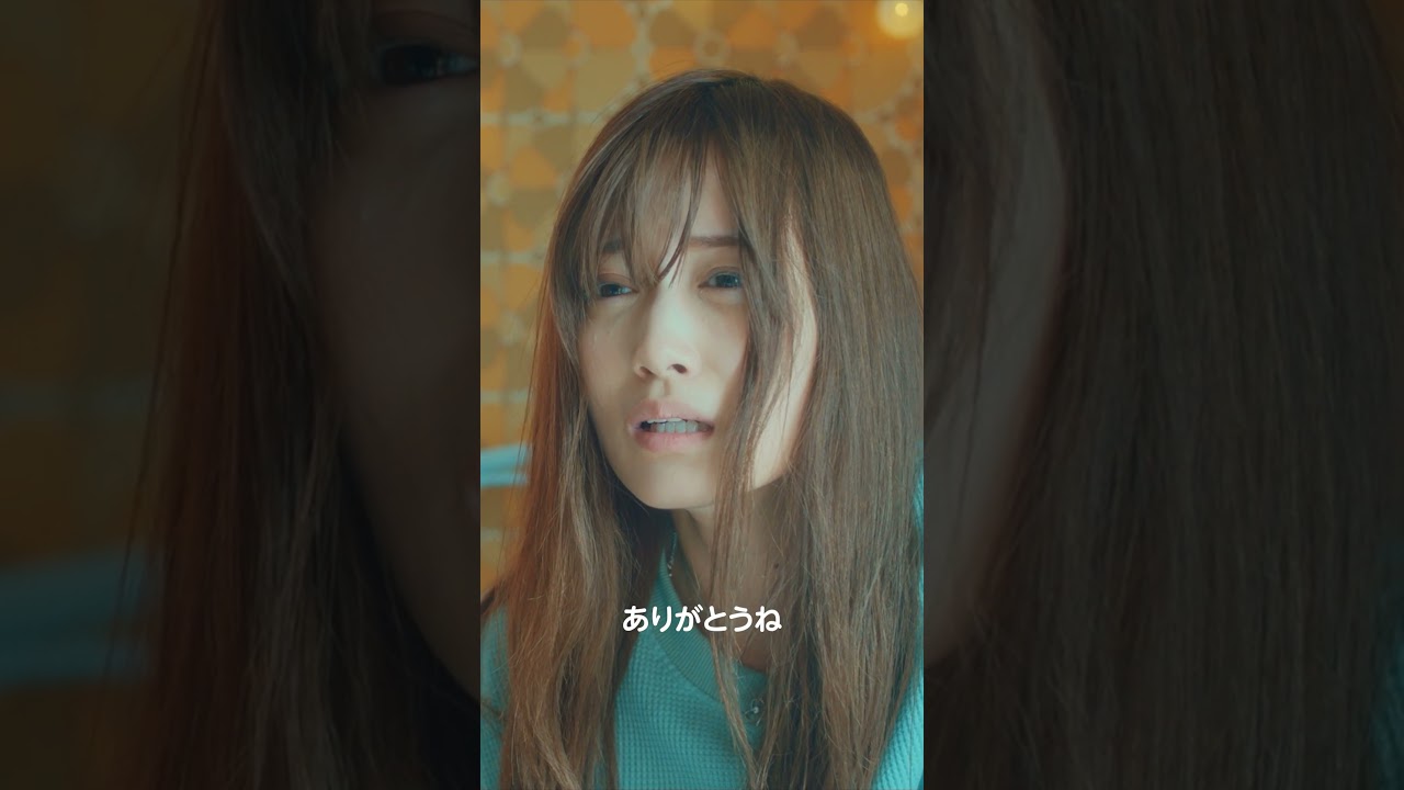 【桃ちゃん、ありがとうね】『#山田くんとLv999の恋をする 』絶賛上映中! #作間龍斗 #山下美月 #映画山田999 #shorts #映画 【桃ちゃん、ありがとうね】『#山田くんとLv999の恋をする 』絶賛上映中! #作間龍斗 #山下美月 #映画山田999 #shorts #映画