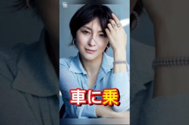 泣き顔メーク・不気味笑い・強面運転手”広末涼子の「釈放」を見て芸能関係者が感じたこと　“独立ブーム”の終焉も…