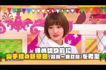 【乃木坂46】『乃木坂工事中』🌞🌞🌞「先輩をリアクションで超えろ 3・4期生 × 戦慄迷宮」